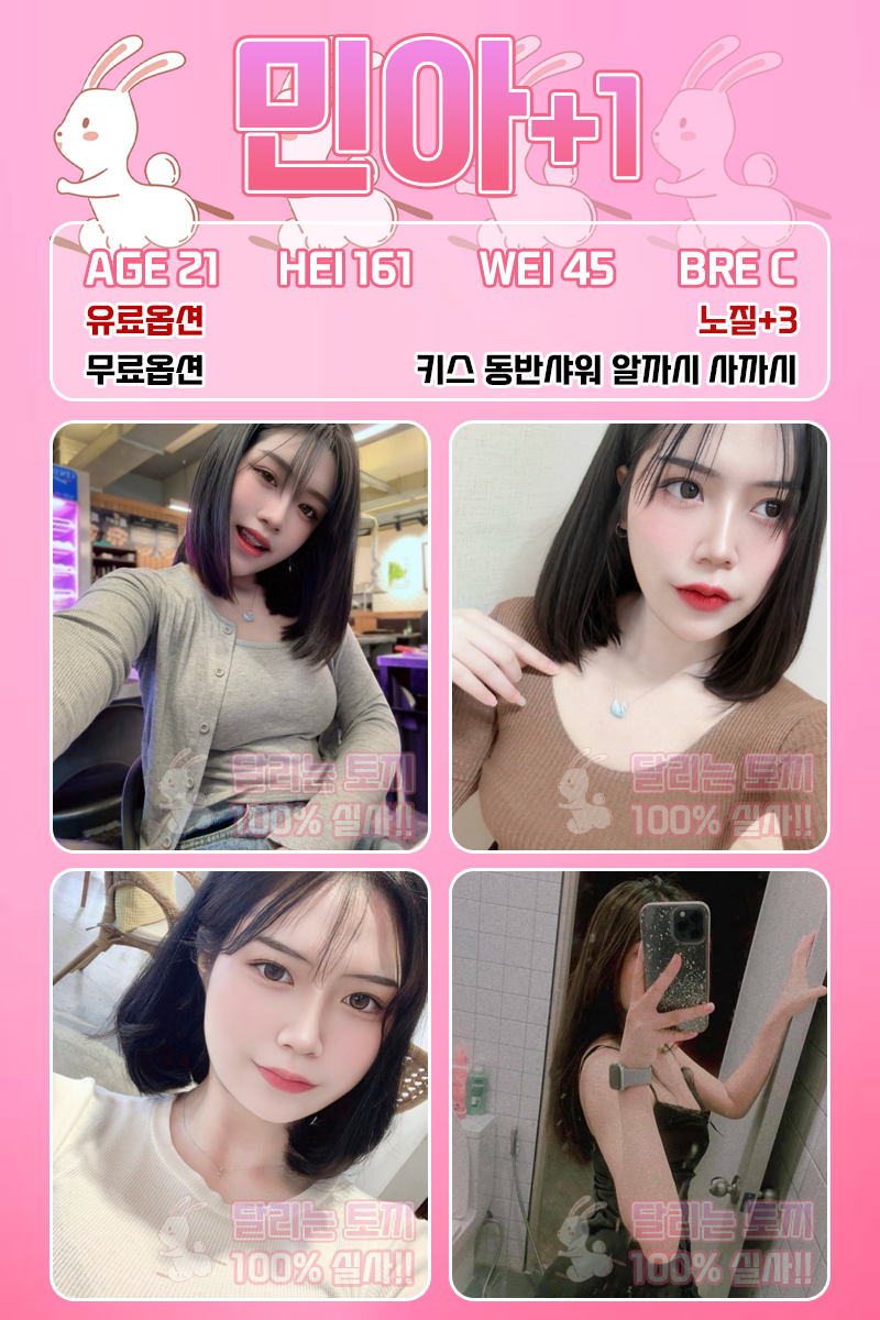 08.gif
